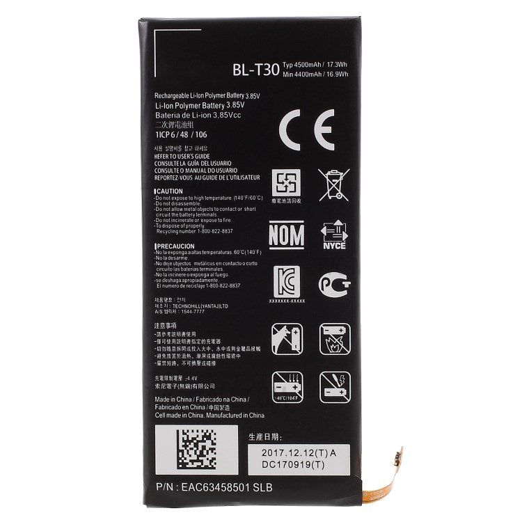 battery original lg xpower/t30